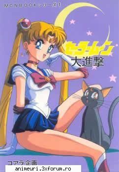 eu o sa pun niste imagini dintr-un anime foarte renumit :razz: imagini anime